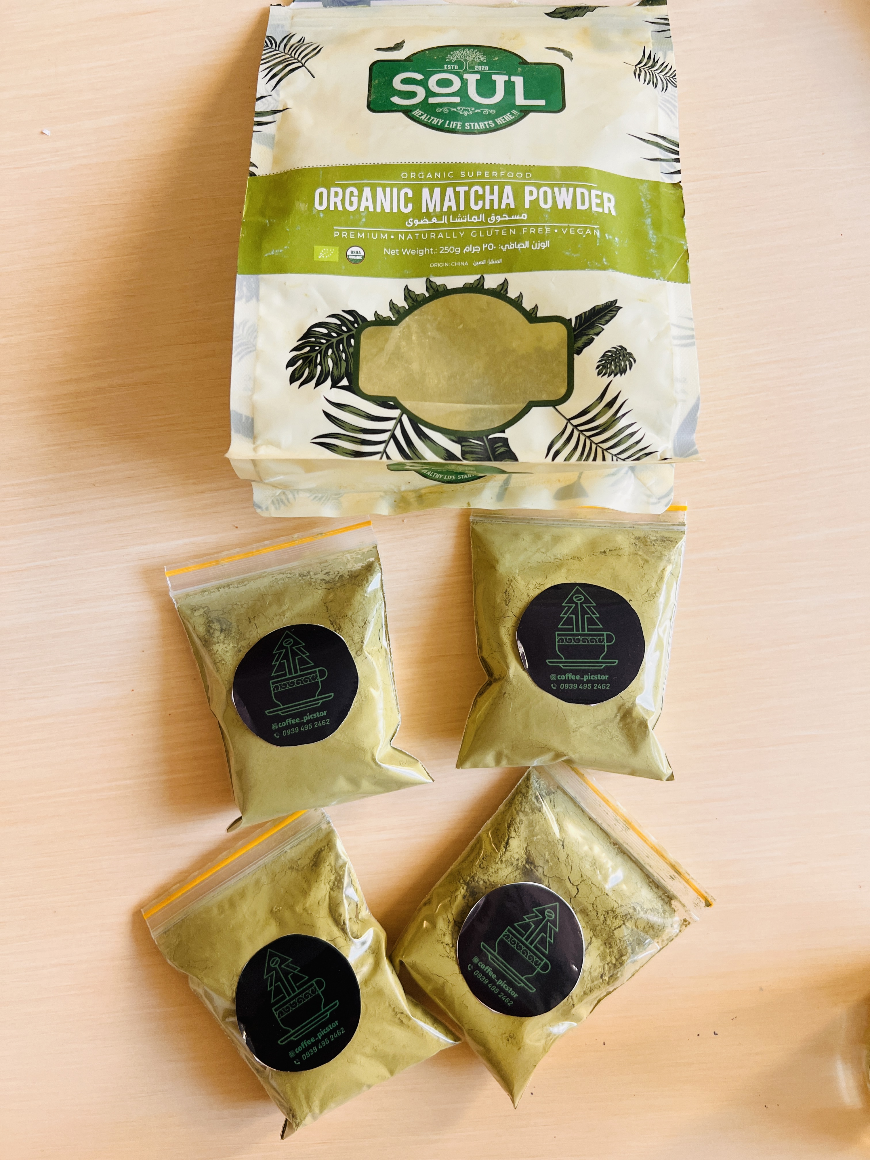 چای ماچا برند soul