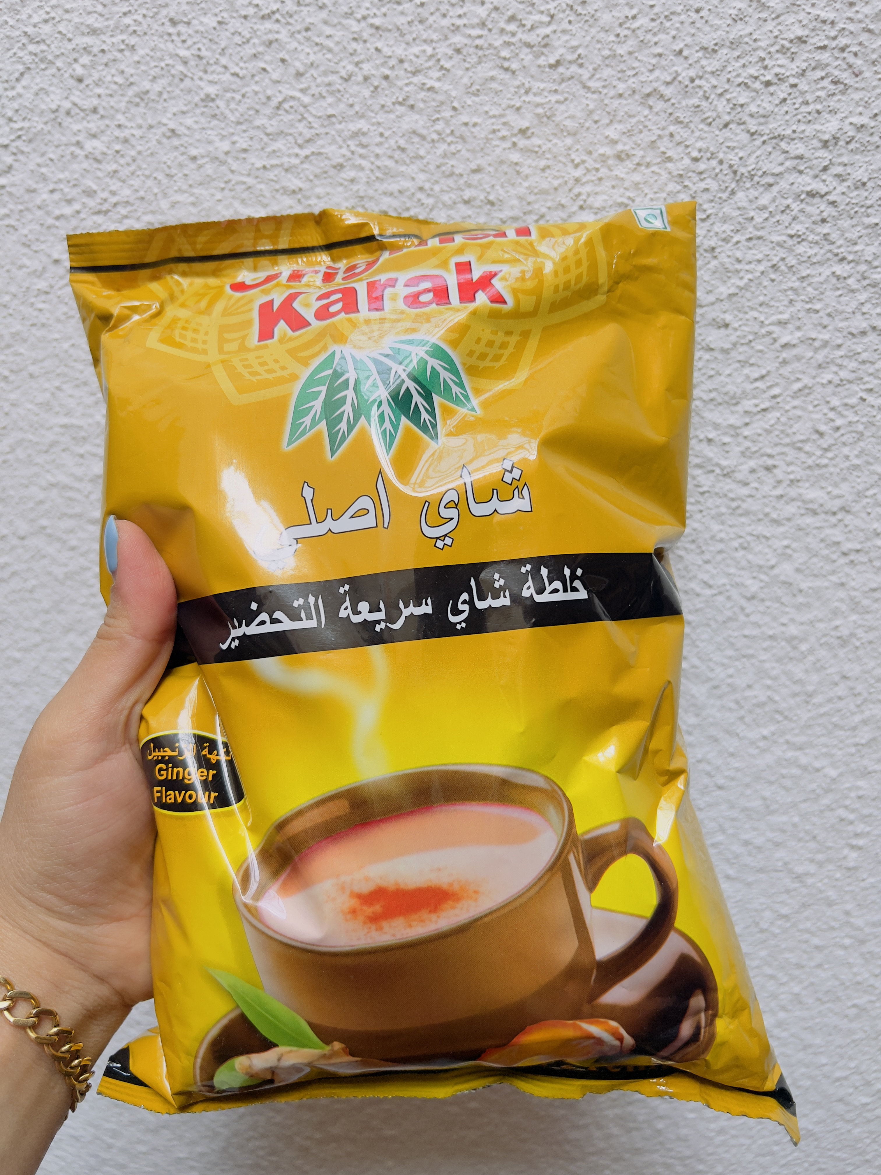 کرک زنجبیلی برند  اصلی ۱ کیلویی