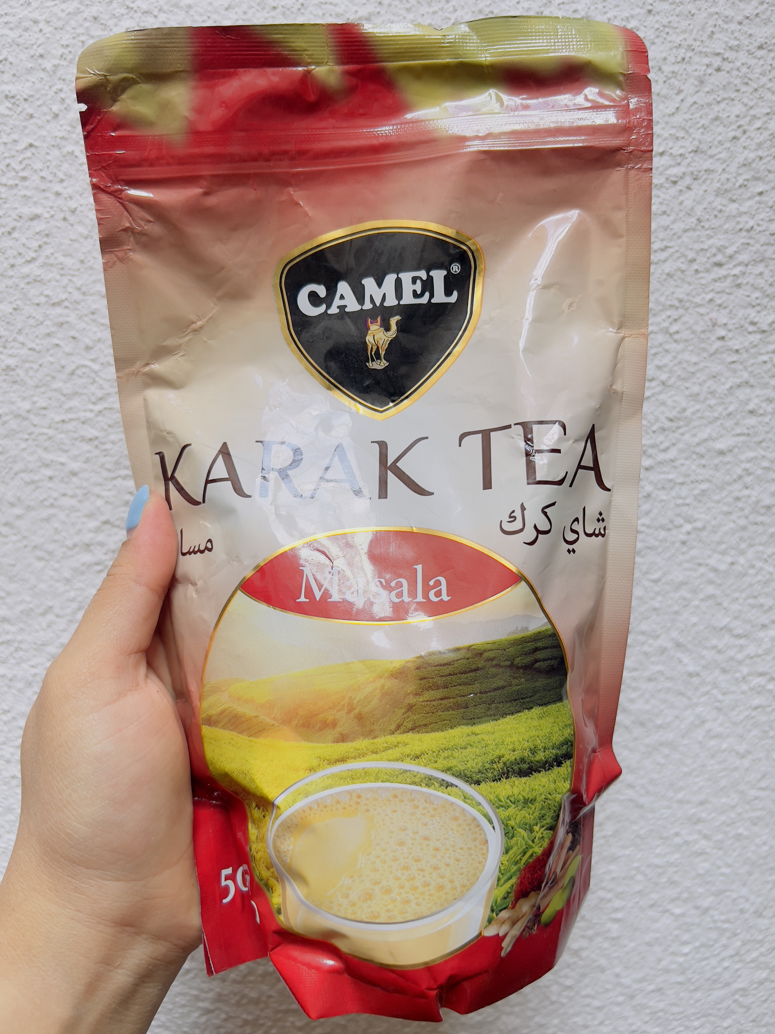 چای ماسالا برند کمل ۵۰۰ گرمی