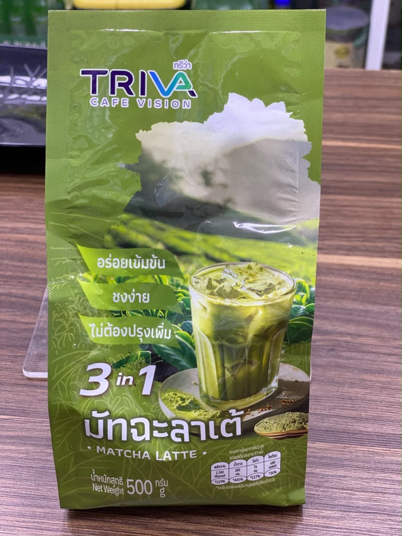 شیر چای ماچا لاته ۵۰۰ گرم
