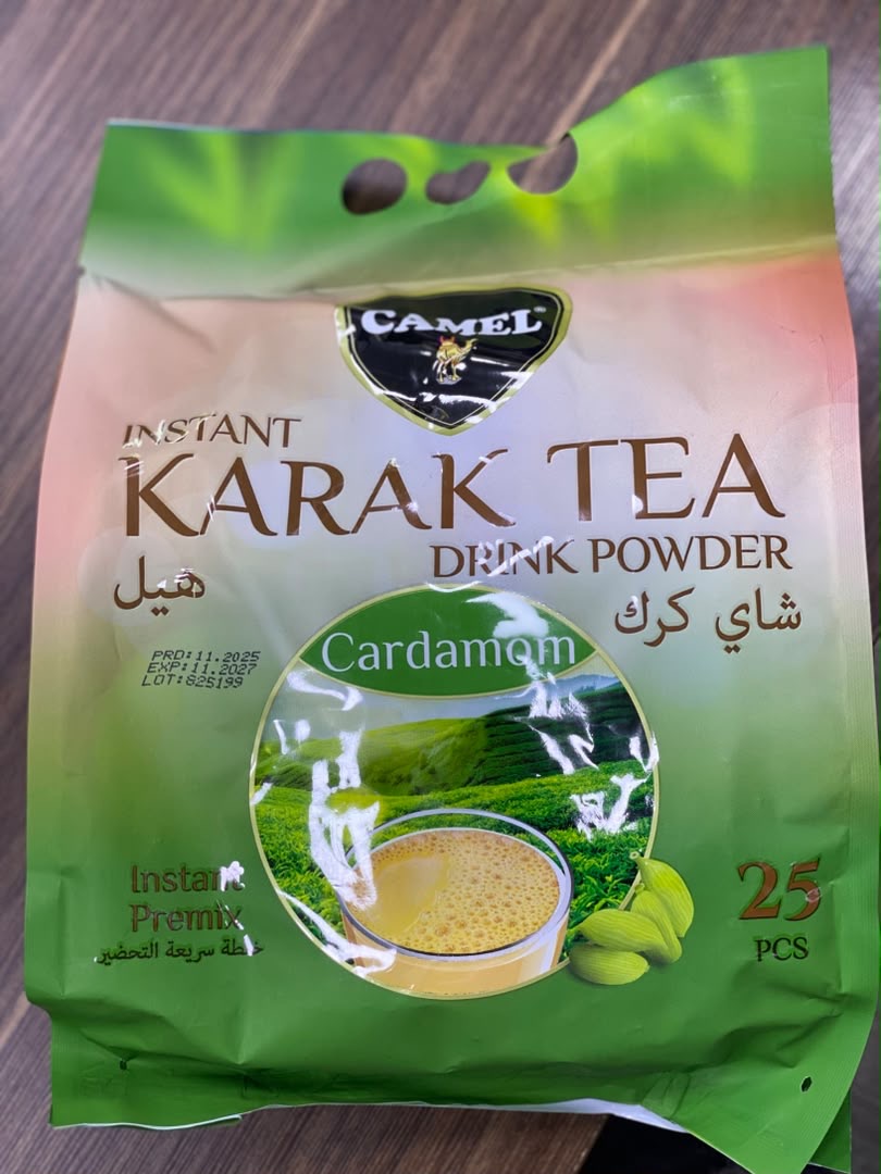 شیر چای کرک هلدار کمل  ۲۵ عددی