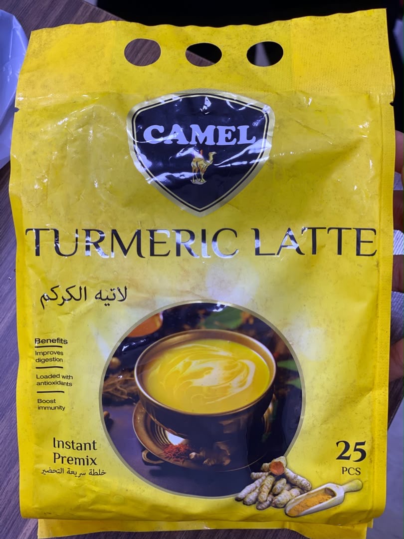 شیر چای کرک زردچوبه کمل