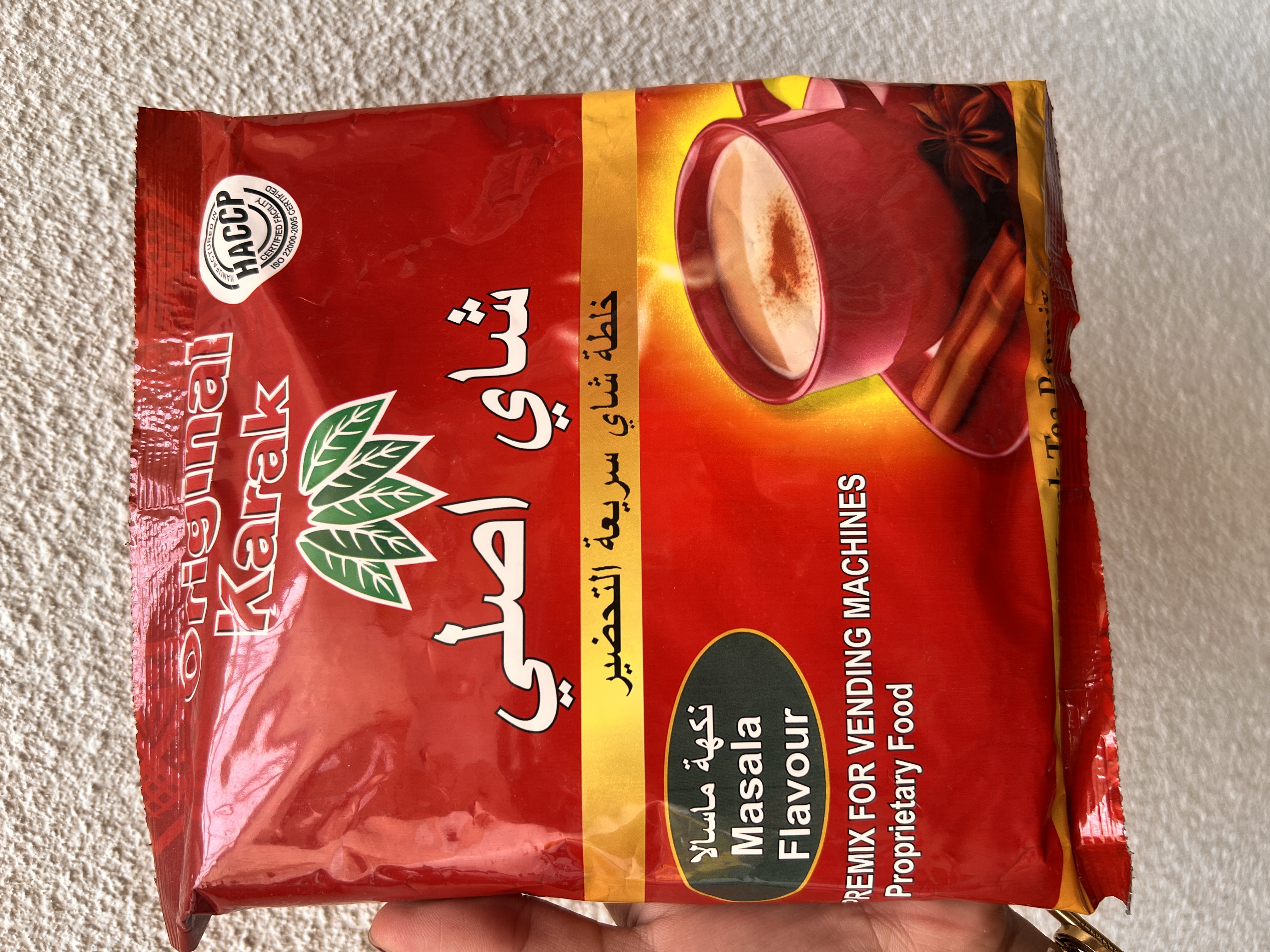 چای ماسالا برند اصلی ASLI  وزن ۵۰۰گرمی