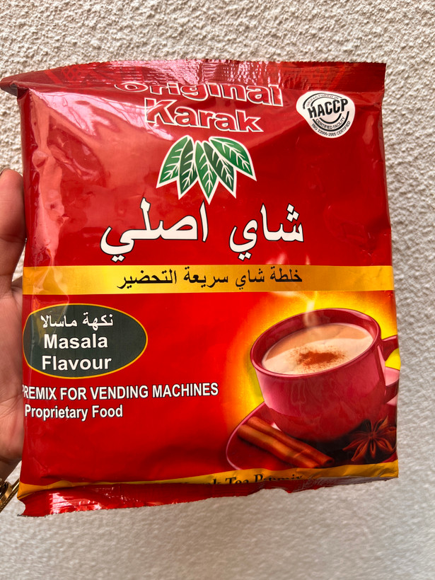 چای ماسالا برند اصلی ASLI وزن ۵۰۰گرمی