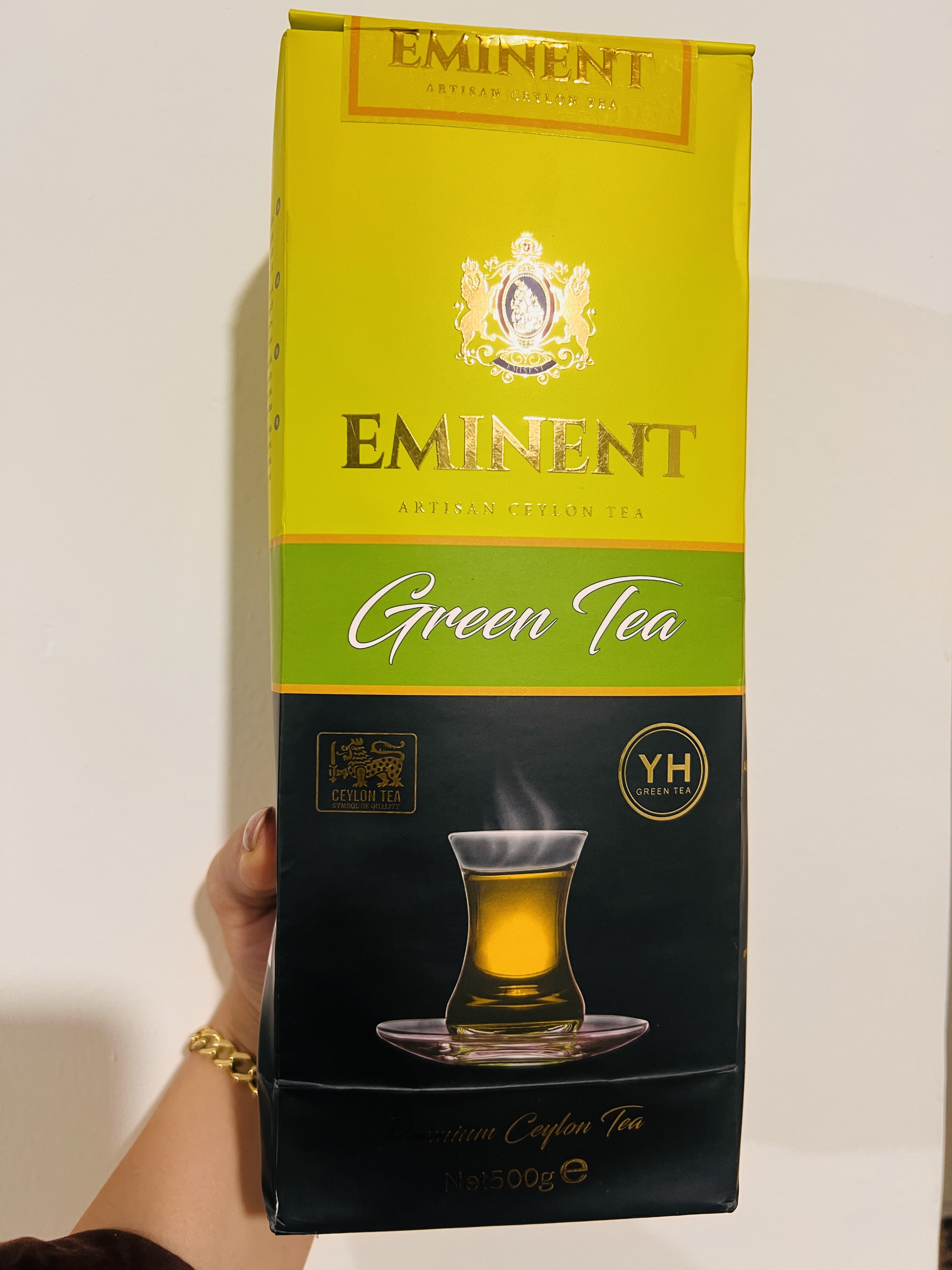 چای سبز امینت eminet